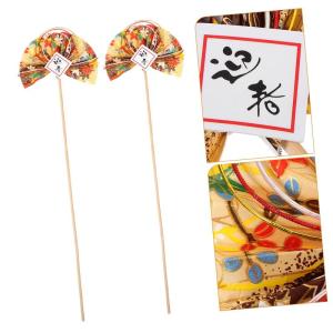 2St Blumenstab Blumenarrangement spaß zweige einhelll heusgen guci künstliche Blumenstiele fächerförmige Spitzhacke fächerförmiges Blumendekor Blumenstrauß-Stick Plastik Gol