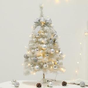 Kerstboom met verlichting 45 cm lichtketting kerstboom mini kerstboom kunstkerstboom kerstdecoratie tafel kerstboom kerstcadeaus kerstboom wit