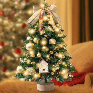 kunstkerstboom met verlichting
