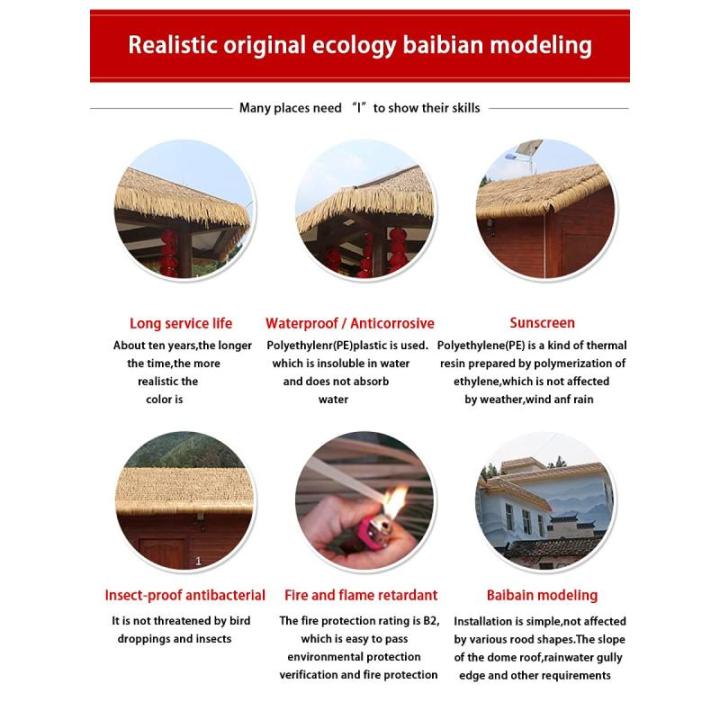 Simulation Thatch Fliese Engineering Thatch PE Kunststoff Thatch Gazebo Künstliche Thatch Simulation Stroh Fake Thatch Thatch Dach Wasserdicht Weingut Dekorative Fake Thatch -0.5x