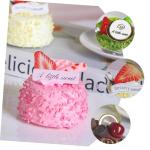 Fake Kuchen künstliche Kuchen 4 Stücke Simulation Kuchen Gefälschte Kuchen Dessert Modelle Kuchen Requisiten Shop Zubehör Dekorative Realistisches Essen