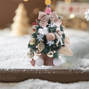 Kerstboom met verlichting 35 cm lichtketting kerstboom mini kerstboom kunstmatige kerstboom kerstdecoratie tafel kerstboom kerstcadeaus