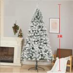 Weihnachtsbaum Weihnachtsbaum Grüner Desktop-Weihnachtsbaum Edelweiß Weihnachtskiefer Christbaum(300cm)
