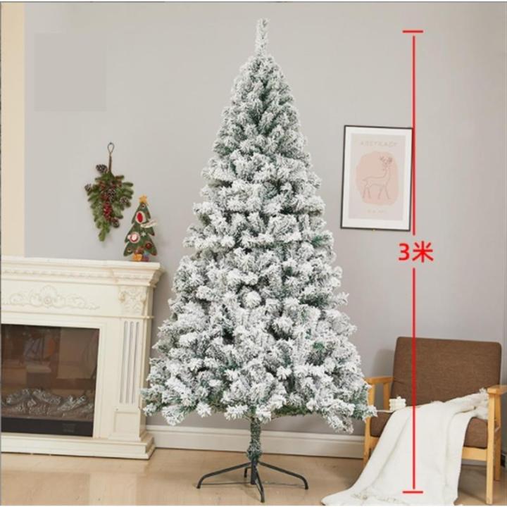 Weihnachtsbaum Weihnachtsbaum Grüner Desktop-Weihnachtsbaum Edelweiß Weihnachtskiefer Christbaum(300cm)