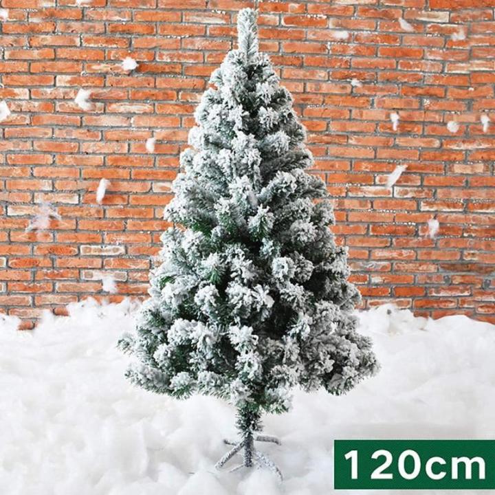 Weihnachtsbäume, schneebedeckter Weihnachtsbaum, Heimdekoration aus weißem Metall, Kiefer, künstlicher Ständer, einfach aufzubauender Weihnachtsbaum (Farbe: Weiß; Größe: 240