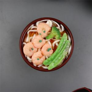 Sparschwein Spardose, realistisch, künstlich, gekocht, Udon-Nudeln, Münzhalter für Display, Geldspardose