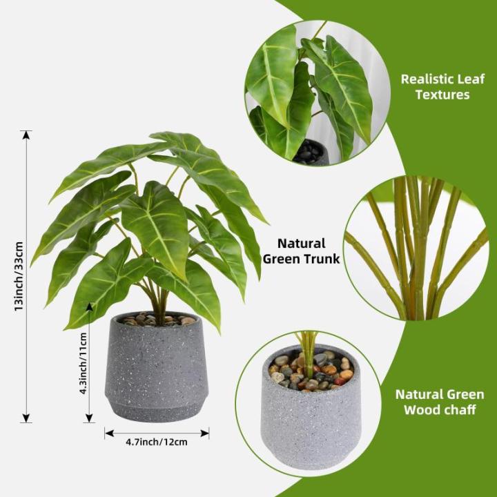 Kunstgroene plant in pot, kunstmatige vetplanten, planten in pot, 33 cm, grote groene kunstmatige plant, groen blad voor thuis, bureau, woonkamer, decoratie