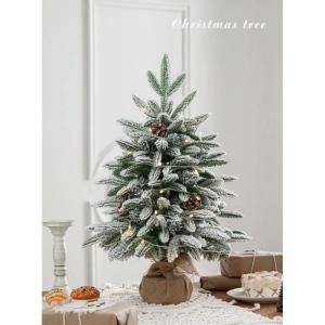 Mini-Weihnachtsbaum aus PE, gemischt, für den Schreibtisch, Weihnachtsbaum, Schneebaum, Ornament, Party-Ankleide, luxuriöses Weihnachtszubehör (Farbe: B, Größe: 90 cm)