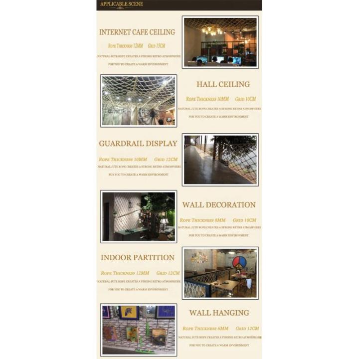 Kinder Sicherheitsnetz Hochbett Netz Hanf Netz Schutznetz Sicherheitsseilnetz für Kinder Natur Jutenetz Seilnetz für Balkon Schutz Spielplatz Treppe Hanfseil für Hängematte Bau
