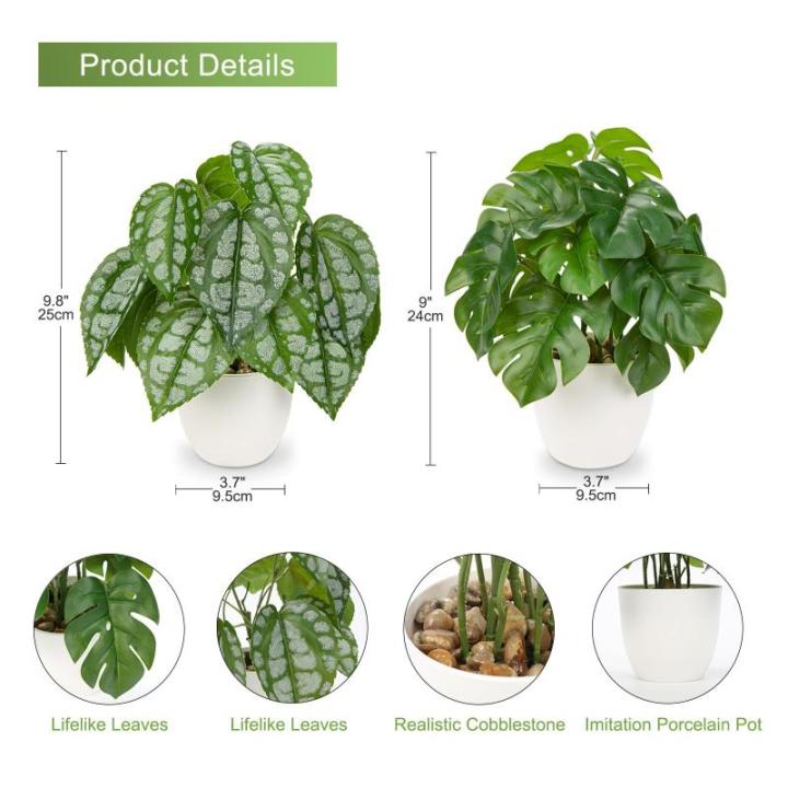 Set van 2 28 cm in pot voor woondecoratie, kunstkamerplanten, bloemstukken, thuis en op kantoor, desktop, bonsai, met potten, tafeldecoratie huis, balkon, kantoor decoratie
