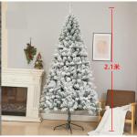 Weihnachtsbaum Weihnachtsbaum Grüner Desktop-Weihnachtsbaum Edelweiß Weihnachtskiefer Christbaum(210cm)