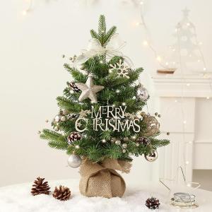 Weihnachtsbaum mit Beleuchtung 50cm Rotierende Weihnachtsbaum-Spieluhr Set Weihnachtsbaum Klein Mini Weihnachtsbaum Weihnachtsdekoration Tisch Weihnachtsbaum Weihnachten Geschenke 