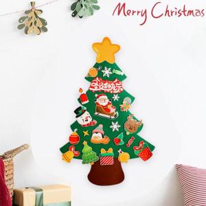 Filz-Weihnachtsbaum für Kinder,Filzbaum für Kinder zum Dekorieren - Weihnachtsbaum handgefertigte Lieferungen abnehmbare Ornamente - Kinder-Weihnachtsbaum, Weihnachtsbaum-Wandauf
