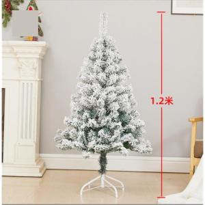 Weihnachtsbäume Weihnachtsbaum Grüner Desktop-Weihnachtsbaum Edelweiß Weihnachtskiefer Weihnachtsbaum Künstlich(120cm)