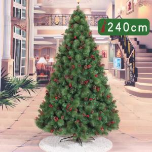 geschmückter künstlicher Weihnachtsbaum, komplett aus tannenholz, mit tannenzapfen aufklappbar, Weihnachtsbaum-metallständer für saisonale Feiertage – grün, 7,8 fuß, das Ne