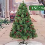 geschmückter künstlicher Weihnachtsbaum, komplett aus tannenholz, mit tannenzapfen aufklappbar, Weihnachtsbaum-metallständer für saisonale Feiertage – grün, 7,8 fuß, das Ne