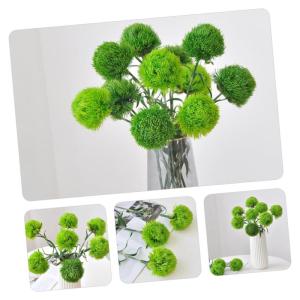 2St kunstpflanze kunstplflanze dekoring pflanzendeko blumenvasen falsche grüne Stiele Buchsbaum Kugel zimmerpflanzen Pflanzen dekor Büro künstliche Pflanzen Weich-PVC Light Gree