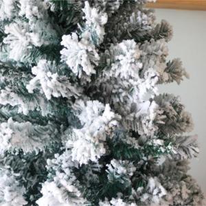 Weihnachtsbaum Beflockte Künstliche Weihnachtsbäume Eignen Sich for Die Innen- Und Außendekoration Christbaum(2.1m)