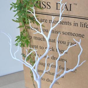 4 Stück Dried Tree Branches Artificial Antler Branch, Simulated Plastic Coral Branch, Plant Twigs Plastic Dry Branches, for Decoration for Christmas Party Various Festivals Home H