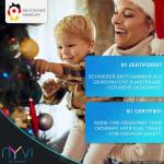 Kerstboom -Xmas Premium 120 cm met LED Fairy Lights - Kunstmatige volledig PE dennenboom van 100% spuitgegoten - bedrieglijk echte kunstboom - B1 moeilijk ontvlambaar