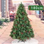 geschmückter künstlicher Weihnachtsbaum, komplett aus tannenholz, mit tannenzapfen aufklappbar, Weihnachtsbaum-metallständer für saisonale Feiertage – grün, 7,8 fuß, das Ne