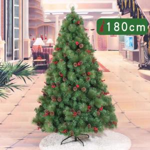 geschmückter künstlicher Weihnachtsbaum, komplett aus tannenholz, mit tannenzapfen aufklappbar, Weihnachtsbaum-metallständer für saisonale Feiertage – grün, 7,8 fuß, das Ne