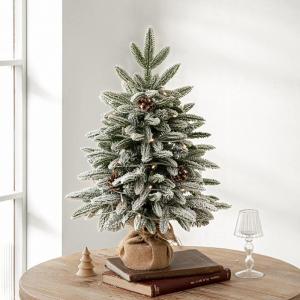 Mini-Weihnachtsbaum aus PE, gemischt, für den Schreibtisch, Weihnachtsbaum, Schneebaum, Ornament, Party-Ankleide, luxuriöses Weihnachtszubehör (Farbe: B, Größe: 90 cm)