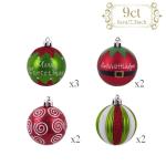 9pcs 6cm , Kerstboomballen, Elfenthema Rood Groen Wit, Kerstboomdecoratie, Uitgerust met Touw Kraftpapier Inpakpapier