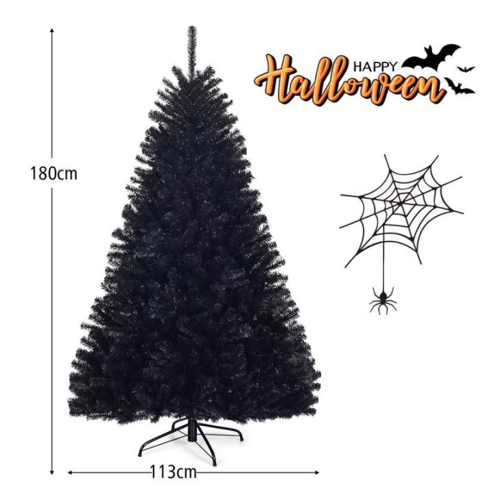 Kunstkerstboom, 180 cm/225 cm, zwart, dennenboom met metalen standaard, kerstboom, pvc-punten, ideaal voor thuis, kantoor, winkels en hotels (180 cm)