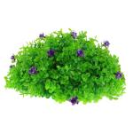 4 Stück Dekorative Grasbälle Für Den Garten Simulationspflanze Formschnittkugeln Künstlicher Buchsbaum Kunstrasenball Künstliche Formgehölze Pflanzen Grasball Kunstpflanze Pl