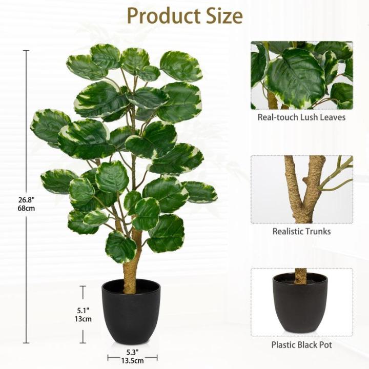 Kunstplant in zwarte pot, 68 cm hoog, kunstmatige Aralia Balfour boom, kunstmatige Aralia Polyscias Fabian plant, kunstboom, potplant voor thuis, kantoor, woonkamer, decoratie