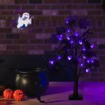 Halloween decoratie voor binnen, zwart esdoornblad, boomverlichting met 24 leds, Halloween-decoratie, griezelige lichtboom met led-spinnenlicht, berkenboom met timer voor Halloween