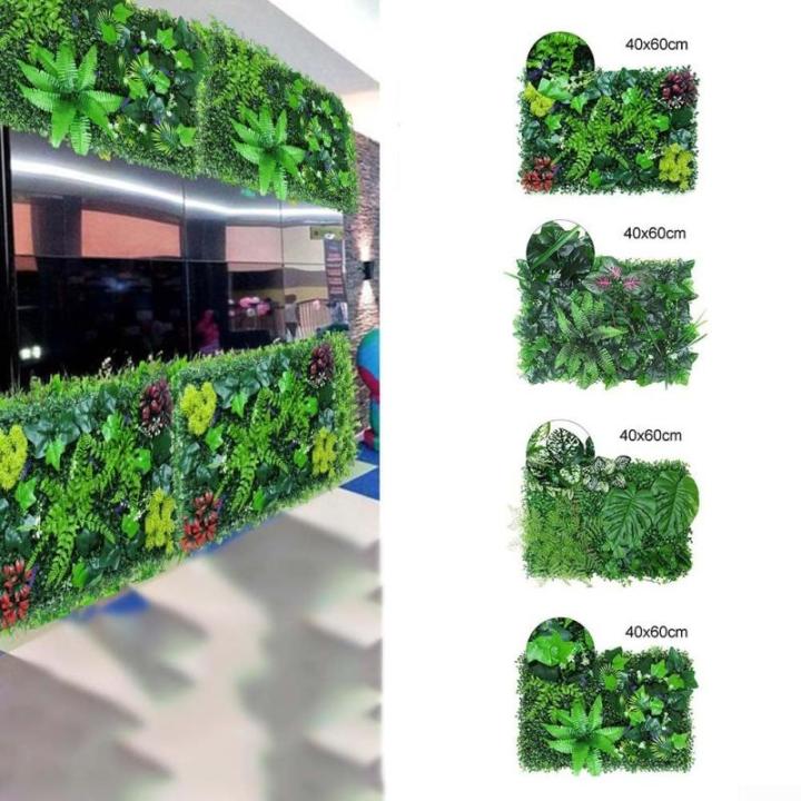 Decoratieve kunstmatige hekken 40 x 60 cm Kunstmatige Plant Gras Nep Plant Wandpanelen Kunstbloemen Hek Groene Bladeren Muur Hekken Outdoor Gesimuleerde Plant Wandpanelen Huis Tuin