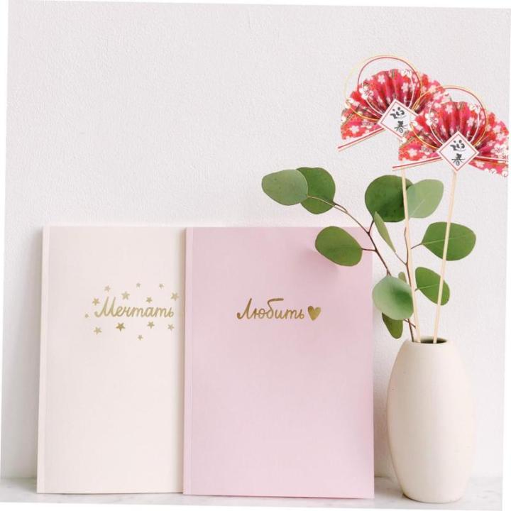 2St Blumenstab 2022 Cupcake-Picks fächerförmiges Dekorpick Sushi-Ornamente DIY blumenarrangements Picks würfelunterlage einhelll fächerförmige Spitzhacke DIY-Fan-Pick Plastik
