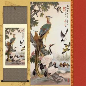 Chinesische wand Scroll, Wandhänge, dekorative Gemälde, Paysagepeinture Exquisite Dekoration Tiergeschenke Seidenmaterial, 30 * 100 cm, Größe: 30 * 100 cm