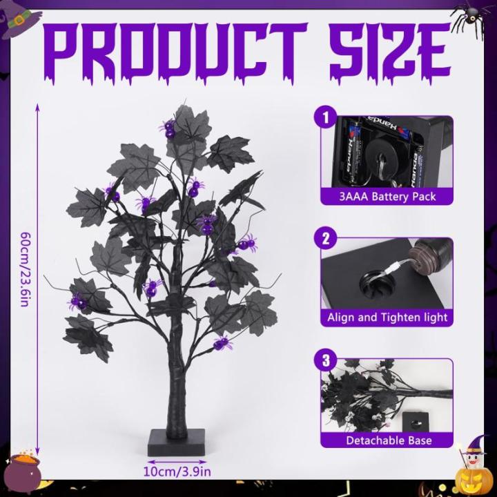 Halloween decoratie voor binnen, zwart esdoornblad, boomverlichting met 24 leds, Halloween-decoratie, griezelige lichtboom met led-spinnenlicht, berkenboom met timer voor Halloween