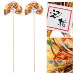 2St Blumenstab Blumenarrangement spaß dekorative Ornamente würfelunterlage Dekoration 2022 Cupcake-Picks Sushi-Arrangement-Sticks Blumendekor Blumengefäßverzierung Plastik Gol