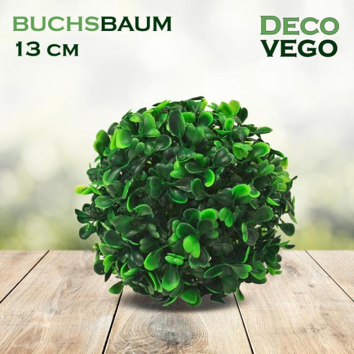 Decoratieve buxusboom selectie 8-55 cm kunstbuxusbal bal kunstmatige planten plant boekbal kunstplant, diameter: 13 cm