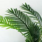Große künstliche Palme, natürliche Areca, 110 cm