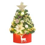 Mini-Weihnachtsdeko für Kinder als Baum. Für Alter, für Verzierungen mit bunten Ornamenten für Feiern für Feiern (45 cm, gelb)
