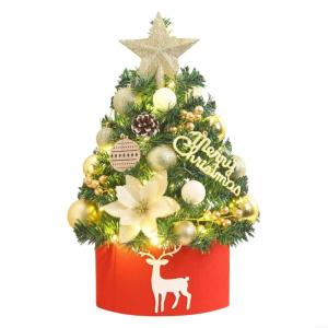 Mini-Weihnachtsdeko für Kinder als Baum. Für Alter, für Verzierungen mit bunten Ornamenten für Feiern für Feiern (45 cm, gelb)