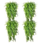 4 stuks kunstplanten, realistische klimop, 90 cm lengte, hangende kunstplanten, planten, plastic planten voor binnen en buiten, kunstplant voor decoratie thuis, keuken, tuin, kanto