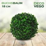 Decoratieve buxusboom selectie 8-55 cm kunstbuxusbal bal kunstmatige planten plant boekbal kunstplant, diameter: 18 cm
