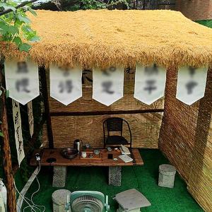 Künstliches Strohdach, Simulierte Strohmatte, Synthetisches Strohdach, Künstliche Mexikanische Strohrolle, Gefälschtes Strohdach Für Garten Ssonnenschirm Pergola Bar Terrasse D