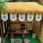 Künstliches Strohdach, Simulierte Strohmatte, Synthetisches Strohdach, Künstliche Mexikanische Strohrolle, Gefälschtes Strohdach Für Garten Ssonnenschirm Pergola Bar Terrasse D