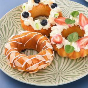 Fake Kuchen künstliche Kuchen 3 Stücke Künstliche Donuts Simulation Donuts Gefälschte Donuts Realistische Künstliche Gefälschte Donuts Modell Realistisches Essen(C)