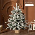 Mini-Weihnachtsbaum aus PE, gemischt, für den Schreibtisch, Weihnachtsbaum, Schneebaum, Ornament, Party-Ankleide, luxuriöses Weihnachtszubehör (Farbe: B, Größe: 45 cm)