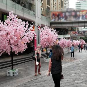 Kunstpflanzen Künstlicher Baum Großer künstlicher japanischer Kirschblütenbaum, große Pflanze, Wunschbaum, dekorative künstliche Bäume für den Innen- und Außenbereich. wyq