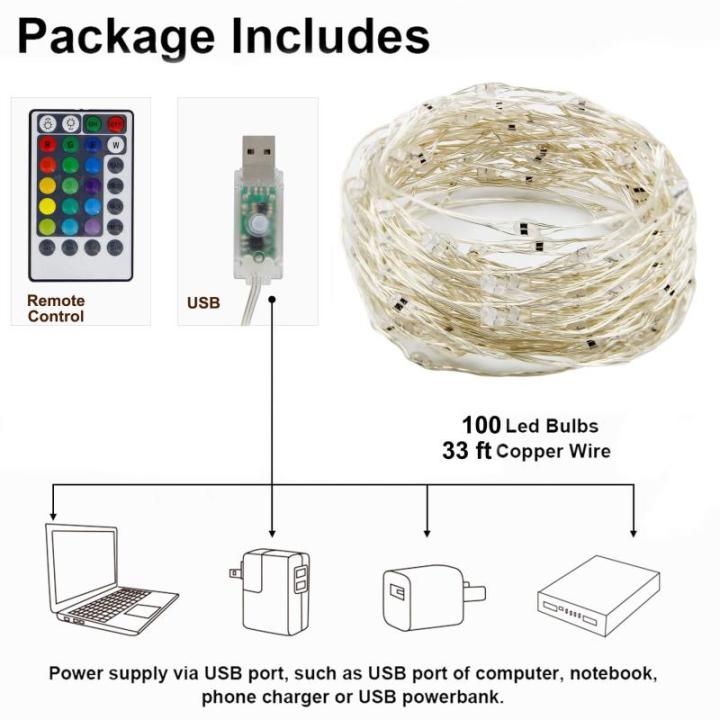 100LED 10m Fairy Lights