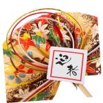 2St Blumenstab Blumenarrangement spaß Stick essstã¤bchen Ostern Cupcake Picks dekorative Blumenpflücker fächerförmiges Dekorpick Blumenpflücker selber Machen Plastik Golden